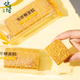 Luxihe New Year’s Goods and Pastry Gift Box Festival Spring Festival Pack de cadeaux chinois pêche nanjing croustillant Snacks spécialisés et dims Souvenir Group Achat de qualité Cadeaux-cadeaux de la qualité 1369g