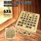 Yuanqi Children's Fun Digital Huarong Road 10x10 Toys Early Education Toys Sliding Passage des élèves primaires Puzzle Luban Lock Birthday Gift 8x8 Magnetic Digital Huarong Road