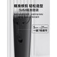 Poree Feike Haircutter Электрический толчок зажигания.