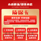 鲜梅花鹿茸 整枝可切片 2024新割头茬含血二杠 泡酒煲汤炖菜均可 【优质鲜鹿茸695克一支】