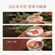 喜纯五红粉红枣枸杞五红免煮即食早晚代餐粉女性营养冲饮 【早红晚黑】五红粉*3+五黑粉*3