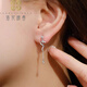 Falling Flowers Cry Spring pt950 Zodiac Snake Platinum Earrings Women's Tassel Platinum Earrings Zodiac Year Gift Platinum Tassel Snake Earrings