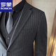ROMON Striped Suit Men's 2025 Three-piece Slim Groom Wedding Dress Professional Formal Small Suit Jacket Men 1920 Black Suit Jacket M 170 Recommendation 105-120 Jin Jin equals 0.5 kg