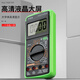 惠利得数字万用表9205P充电款高精度电工专用全智能防烧电容通断 9205P充电款【基础型】