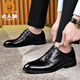 Elderly scalp shoes men's 2025 spring new genuine leather formal shoes business casual shoes comfortable workplace lace-up wedding leather shoes black 41