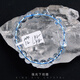 Kuxuan Xingxiujia Natural Topaz Bracelet Women's Sky Blue Topaz Bracelet Jewelry Gift MAX12#9.3--9.8mm Blue Topaz