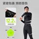 Jingjing Tokyo Made Fitness Clothing Men's Sports Suit High Elastic Compression Quick-Drying Clothes Winter Sports Tight Training Running Clothes Black 2XL