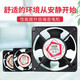SUNON小型轴流风机220V散热风扇静音高速380V工业配电箱强力排风散热器 12038 AC220V 滚珠