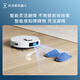 Ecovacs Sweeper N20 Sweeping Robot All-in-one Sweeping and Mopping Smart Home White N20