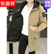 恒源祥春秋季中长款可卸帽风衣男士韩版潮流百搭夹克外套大码男装上衣服 卡其色 M 建议92到103斤