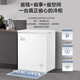 Midea Frost Reduction Series 80% Frost Reduction Single Temperature Household Freezer Non-Frost Free -30 Deep Freezer Small Freezer Large Capacity First Class Energy Efficiency Midea Freezer Trade-in 203KMB Can store 280Jin Jin is equal to 0.5kg Meat 203L