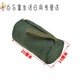 Sailotou thickened canvas tool bag tool bag tool storage bag electrician bag round bag 50*25 cm with reflective strips