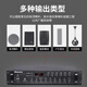 纽曼定压定阻功放蓝牙音响家用大功率功放机 大功率蓝牙六分区分区蓝牙功放1200W