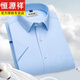 
Hengyuanxiang men's pure cotton free short-sleeved white shirt men's summer new casual formal suit shirt men DX6629 38