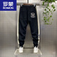Romon (Romon) Gran tamaño 300 Jin [Jin equivale a 0.5 kg] lazos de empalme a rayas. Brand de moda de primavera y verano para hombres Pantalones casuales bordados de pies pequeños Harren Wai Black [Versión de actualización] 4xl 190-220 Jin [Jin es igual a 0,5 kg]