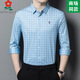 Montagut Men's Mulberry шелк с длинными рубашками весенняя клетчатая рубашка для клетчатого лацка Men By9906-Huangge M 165 Подходит для 100-115JIN [JIN равно 0,5 кг]
