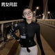Summer cycling suits for women in spring and autumn road bike riding suits for men long-sleeved tops for bicycle road bike riding clothes quick drying white-summer XS
