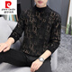 皮尔卡丹（pierre cardin）男士中领毛衣水貂绒黑色线衣冬季加厚保暖一体绒半高领条纹针织衫 K12156黑色 L