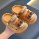 Chaussures de trous pour enfants d'été pour garçons et filles, antidérapant, sandales de plage pour les enfants, bruns (version améliorée du matériau respectueuse de l'environnement)