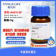 Macklin bovine serum albumin CAS 9048-46-8 A801320-5g