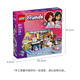 [Quality new product] LEGO building block assembly good friend 42647 Paisley's Music House Girl Children's Toys Birthday Gift