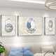 北欧客厅装饰画轻奢抽象沙发背景墙壁画现代简约卧室晶瓷挂画 TXMG12004 中间70*50cm/左右35*50cm适用2