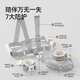 YEEHOO Anti-lost traction rope anti-lost bracelet safe walking rope children anti-lost artifact children gray [2 meters new upgrade belt integrated]
