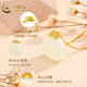 CHINA GOLD Hetian Jade 18k gold necklace small sugar cube pendant for mother and girlfriend’s birthday and Valentine’s Day gift 18K gold small sugar cube + free silver chain + beloved gift box