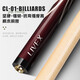 LIVEX Charlie billiard cue middle head 11.5mm Potts pole black 8 split billiard cue American 16 color nine cue