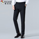 Holzspecker (Tucano) Freizeithosen für Männer Sommer Eis Silk Business Modehosen dehnen die schlanke, vielseitige, vielseitige Hose für Männer schwarz 36 36