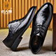 Elderly scalp shoes men's 2025 spring new genuine leather formal shoes business casual shoes comfortable workplace lace-up wedding leather shoes black 41