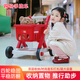 BEDOCHI Child's Cart Cart Baby Walker Baby Walker Walker Walker Hand Poussant Toddler Walker poussette à fraise rouge Lumière + poignée réglable