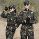 3066 new spring and autumn camouflage suit outdoor construction site dirt-resistant and wear-resistant construction site auto repair labor protection work clothes upgraded special combat camouflage suit top + pants 160 yards (recommended 80-100 Jin Jin equals 0.5 kg)