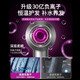 Mori bladeless high-speed hair dryer 3C certified Huaqiangbei top version 1 1 new second generation household negative ion hair dryer hotel high power silent and not harmful to hair Five wind nozzles rose red 4.5 billion water-moisturizing negative ions丨10 seconds quick drying 25 years old Huaqiangbei new official second generation original authentic product