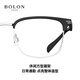 BOLON暴龙眼镜框25新品近视眼镜方形眉架商务眼镜架钛框BA6113 B16