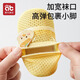 Aibedira baby floor socks and floor shoes for babies spring and summer toddler indoor anti-slip floor socks breathable infant shoes and socks [2 pairs] Berry rabbit + persimmon duck 0-1 year old (XS) inner length 12.5cm