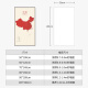 画之楼中国地图玄关装饰画入户门挂画客厅走廊过道办公室背景墙壁画挂画 万里长城X15053黑色边框 80*160cm-推荐宽1.0-1.2米墙面