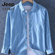 Jeep Spirit American High-End-Denim-Shirt New Herren Langsamer lockerer vielseitiger Frühling und Herbst Casual Herren Basis Top Shirt Hellblau 1105 Noshi M.