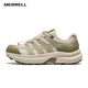 Merrell Sports Outdoor Randonnée libre STRIDE MAIXING MOUCHE Absorbant des chocs et alpinal antidérapant MT6225-01 Green Khaki 42.5