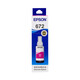 
EPSON 672 original ink cartridge ink (applicable to: L101/L201/L363/L351/L565/L455/L130/L310/L360/L380/L1300) T6723 Magenta dye ink