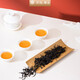 Tianchi Tea Industry 1392 Phoenix Single-Chong Tea Mailand Duft Entenscheiß