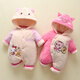 
Chuangjingyi chooses newborn baby onesie baby girl newborn baby clothes in autumn and winter warm onesie baby cotton jacket clamp TY9734 love smiley face star 90cm