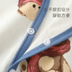 Yu Zhaolin (Yuzhaolin) Vest Baby Chalm Spring and Autumn Children's Chalic