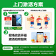 vivo iQOO 13 国家补贴 骁龙8至尊版旗舰机自研电竞芯片5G电竞手机游戏拍照娱乐vivo iqoo13 传奇版（BMW）项目定制 12GB 256GB 官方标配版