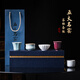 Wu Ming Tang Five Famous Kiln Teacup Sets Retirement Souvenirs Souvenirs Annual Meeting Business Gifts