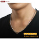 Guanpuge Fat Donglai same style pt950 platinum ingot chain Pt950 logo necklace men's fashion platinum chain original personality yuan 45cm long and thick 1.mm girls' chain