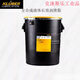 Klubersynth GE46-1200 Full-length liquid Gear grease GE 46-1200 1KG