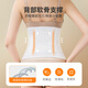 Prince Beibei German abdominal belt postpartum body shaping caesarean section natural delivery universal shape breathable belt upgraded version + free pelvic belt