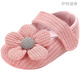 
Eaton Drew Spring and Autumn 0-1 year old newborn baby princess shoes 3-6-12 months baby girl soft sole breathable toddler shoes single shoes Princess shoes (small flowers red) 12cm (suitable for 6-10 months)