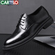 卡帝乐鳄鱼（CARTELO）皮鞋男士牛皮商务休闲西装正装德比鞋英伦结婚男鞋 6531 黑色 43 